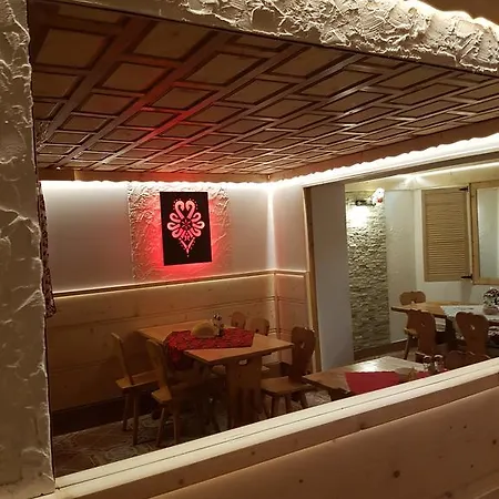 Homestay Zakopianka *